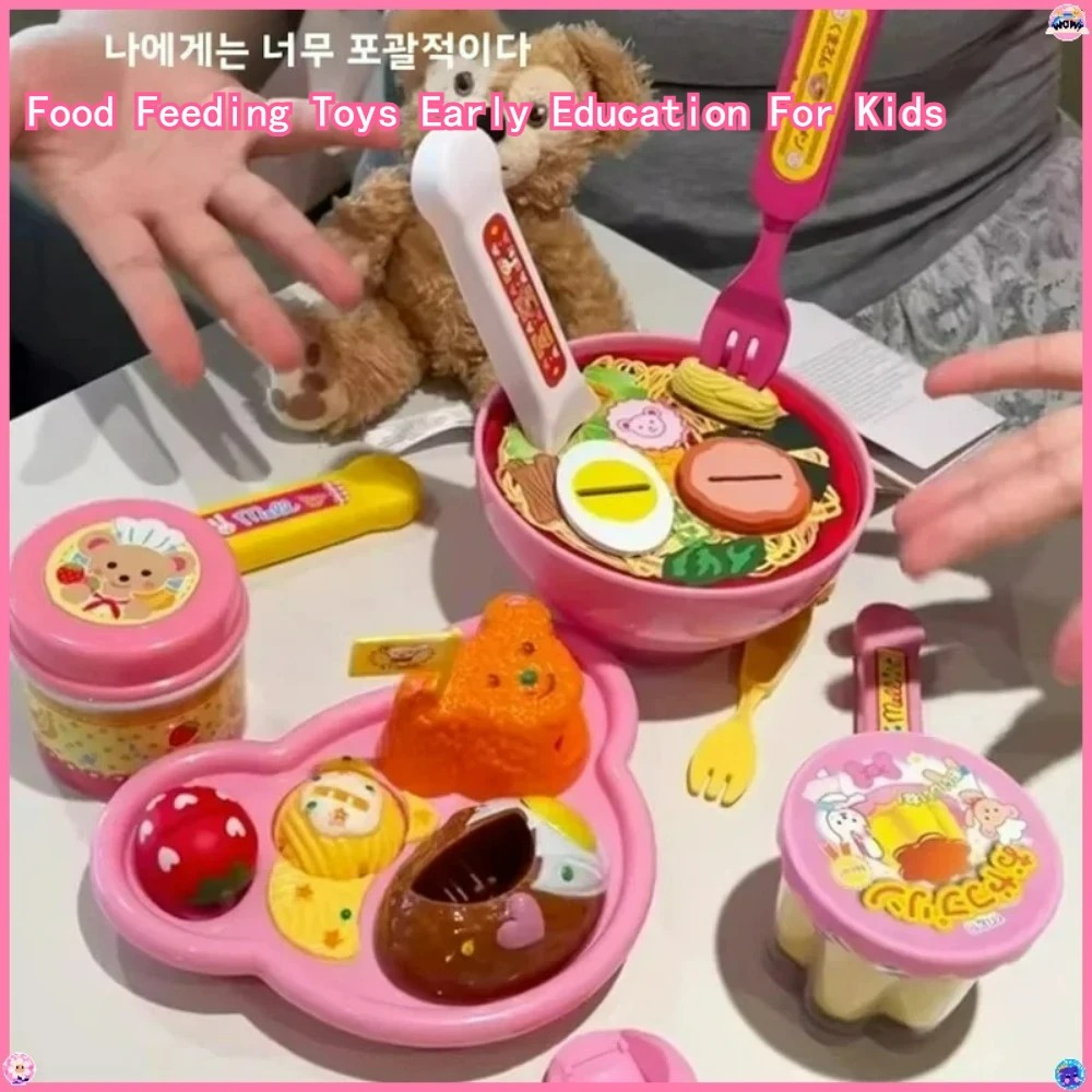 Baby Food Doll - /الغذاء تغذية بودنغ لعبة التغذية التعليم