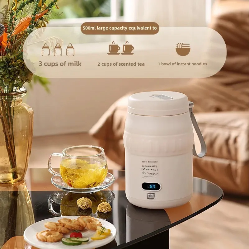 Baby Food Recipe Book - 2025 جديد 500 مللي طباخ كهربائي