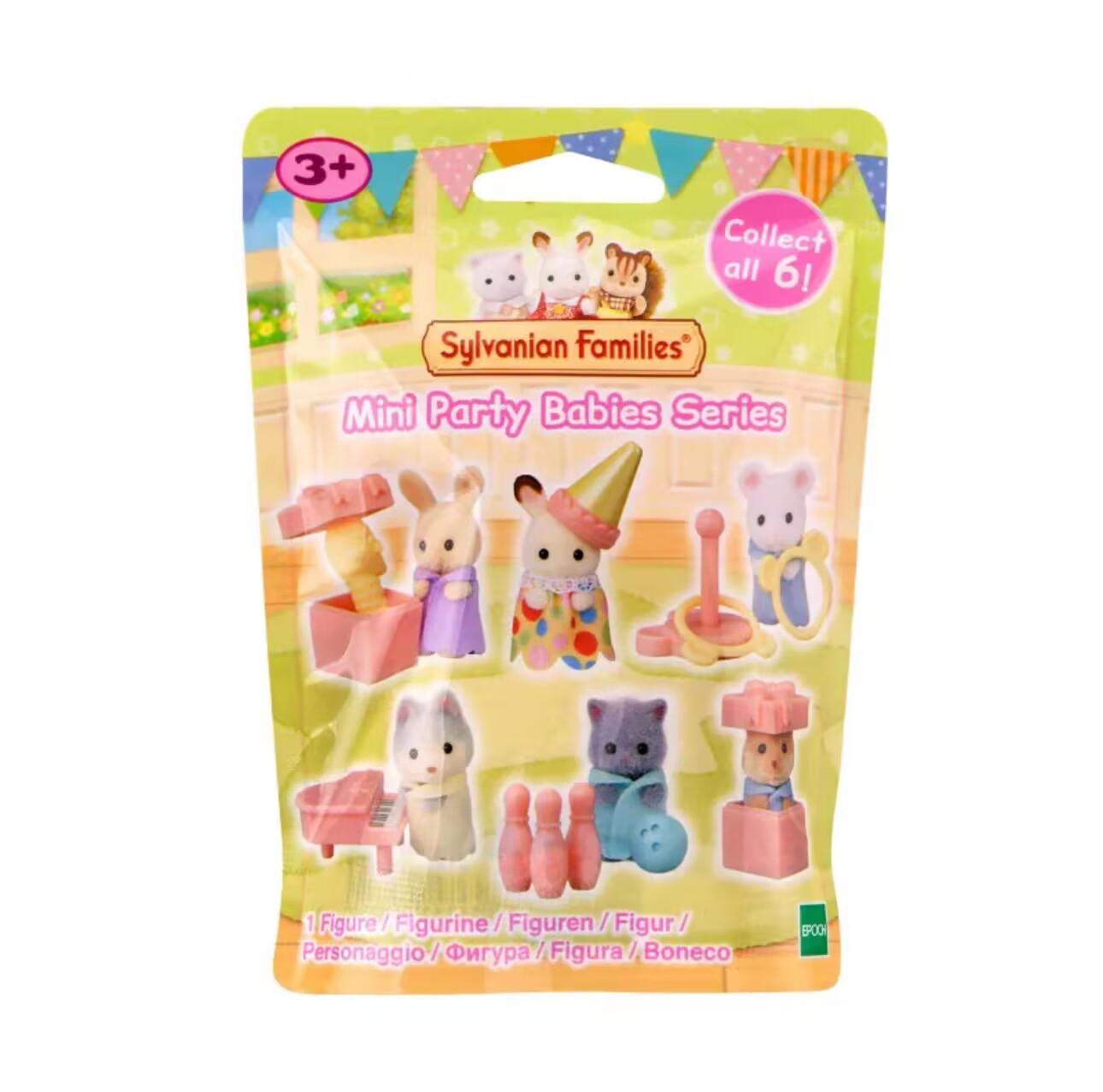 ألعاب سيلفانيان فاميليز، ألعاب - مراجعة Baby Food Doll وسعره
