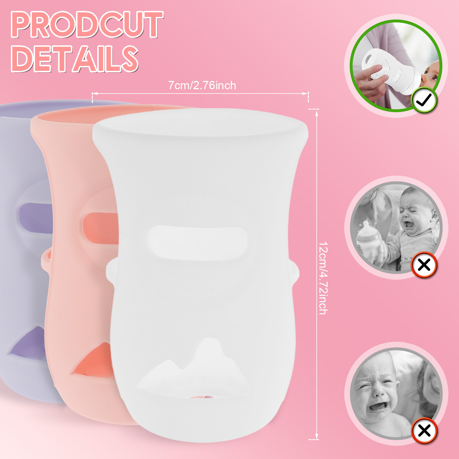 غطاء زجاجة أطفال من السيليكون  - مراجعة Baby Food Packaging وسعره